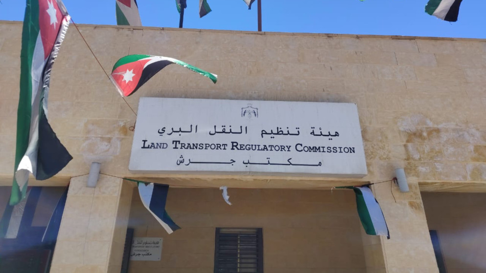 هيئة النقل البري تطلق خطوط التردد المنتظم بين جرش واربد والمفرق