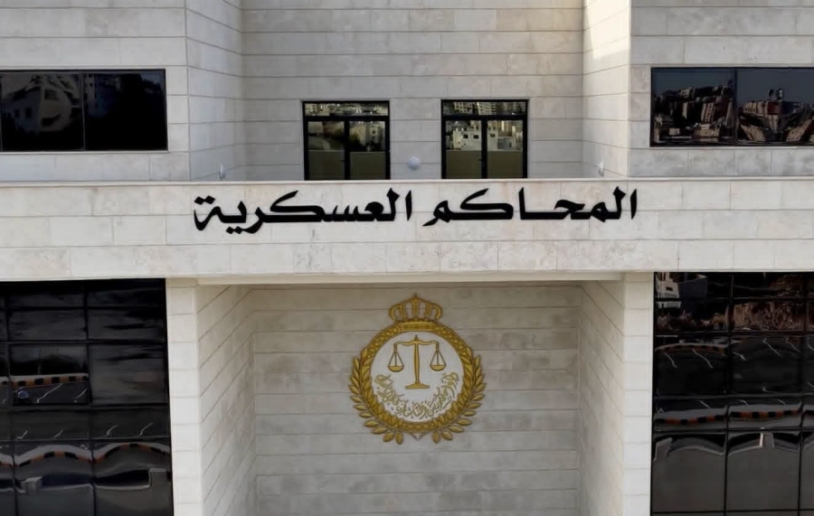 الحنيطي يفتتح مباني المحاكم العسكرية الجديدة