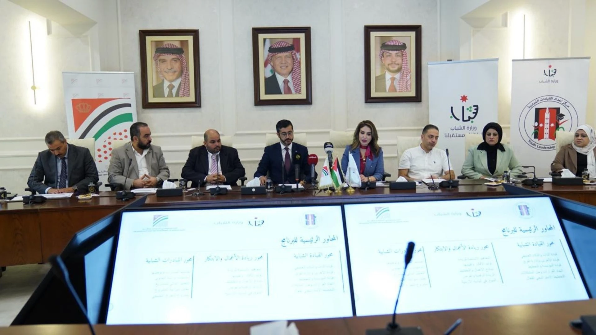 فتح باب التسجيل في برنامج اعداد القادة الشباب في البادية الاردنية
