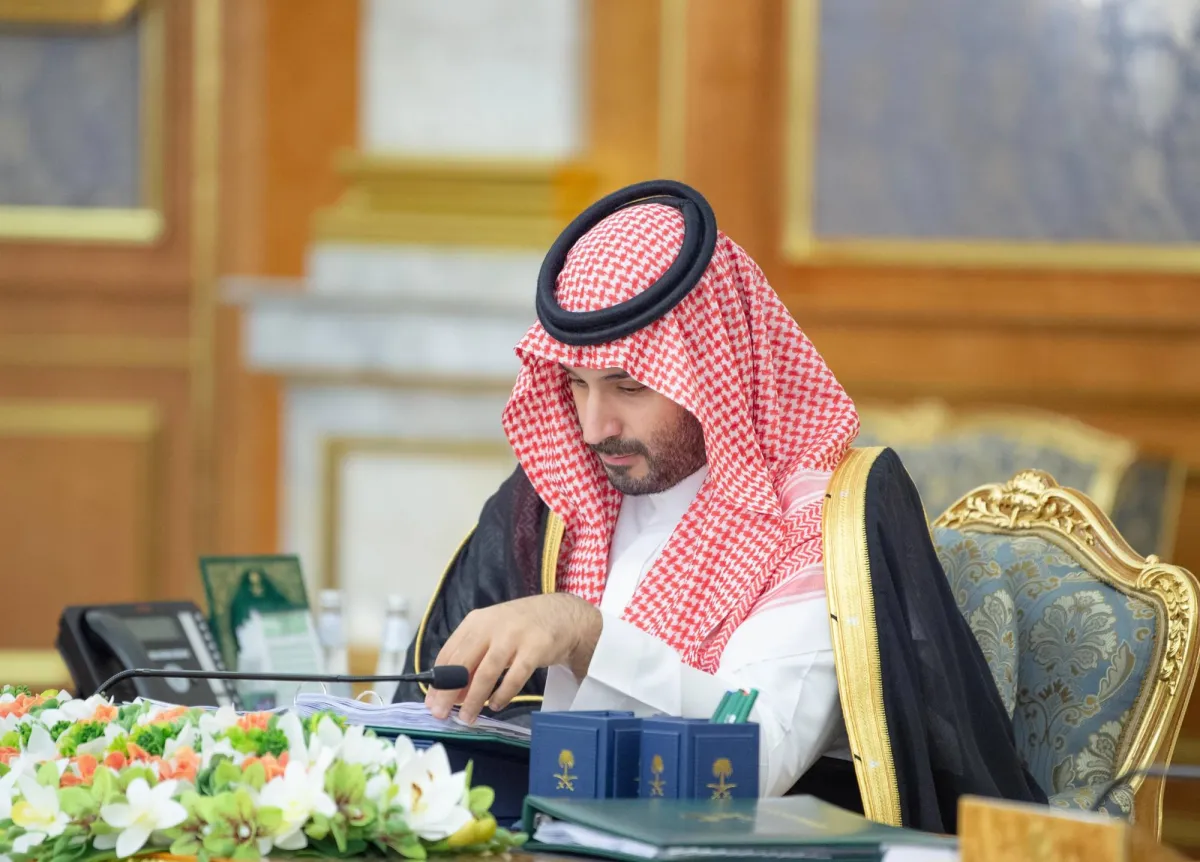 مجلس الوزراء السعودي يبحث تعزيز الامن الدولي ومبادرات التمكين والريادة الرقمية