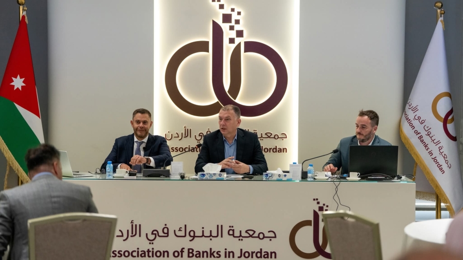 جمعية البنوك في الأردن تعقد ورشة عمل بالتعاون مع شركة Bio-Key International