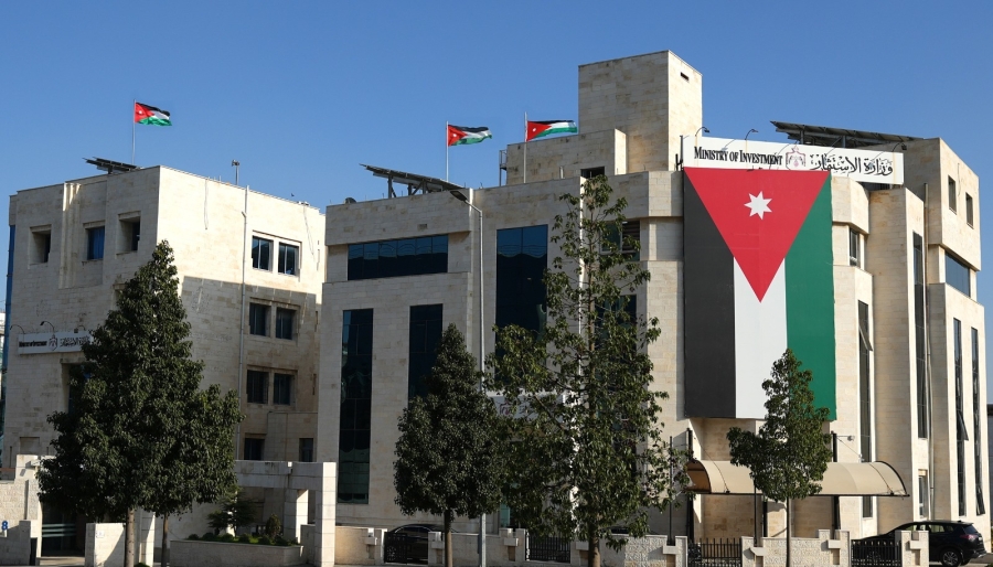 الحكومة توضح حول ما تم تداوله بشأن تعثر مشروع استثماري 