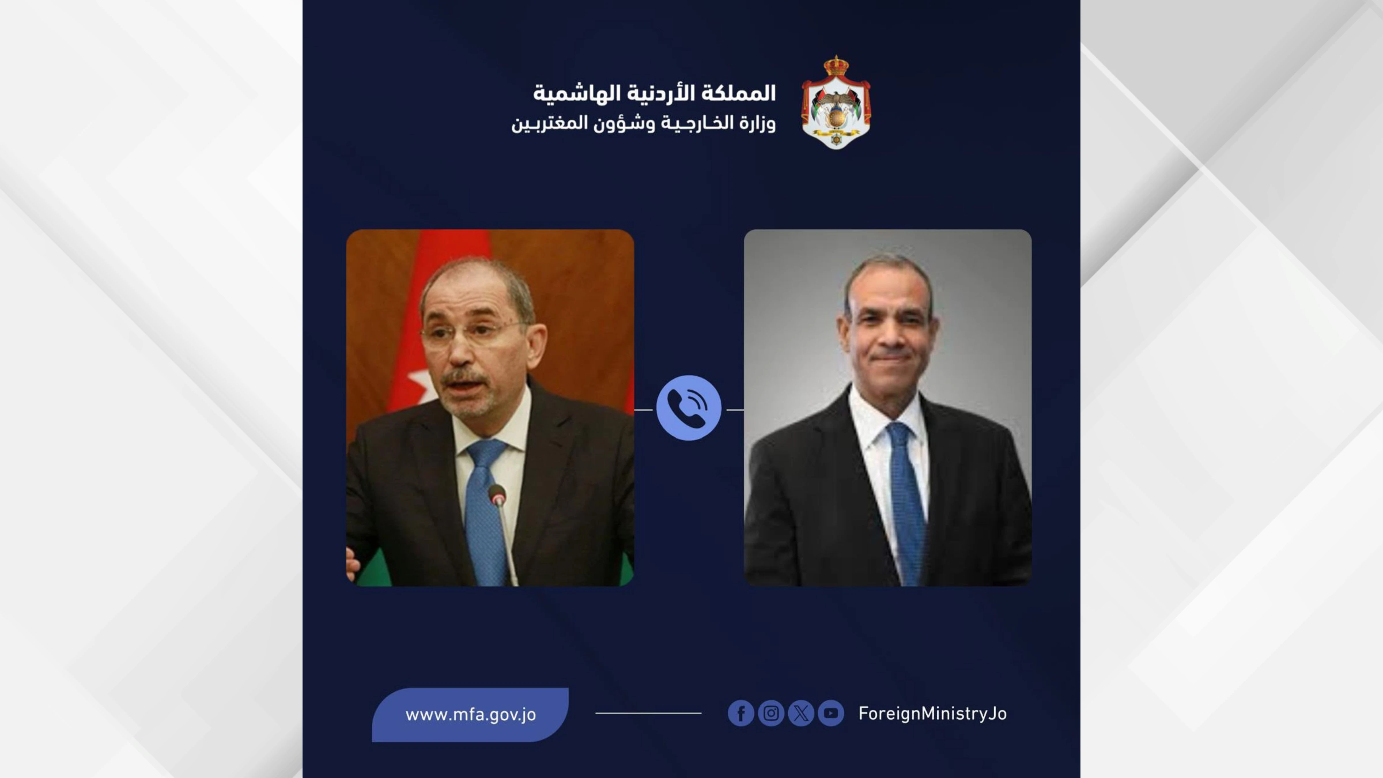 الصفدي ونظيره المصري يبحثان تداعيات التصعيد في المنطقة