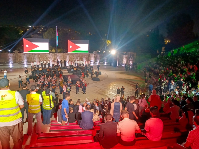 فرق عمل