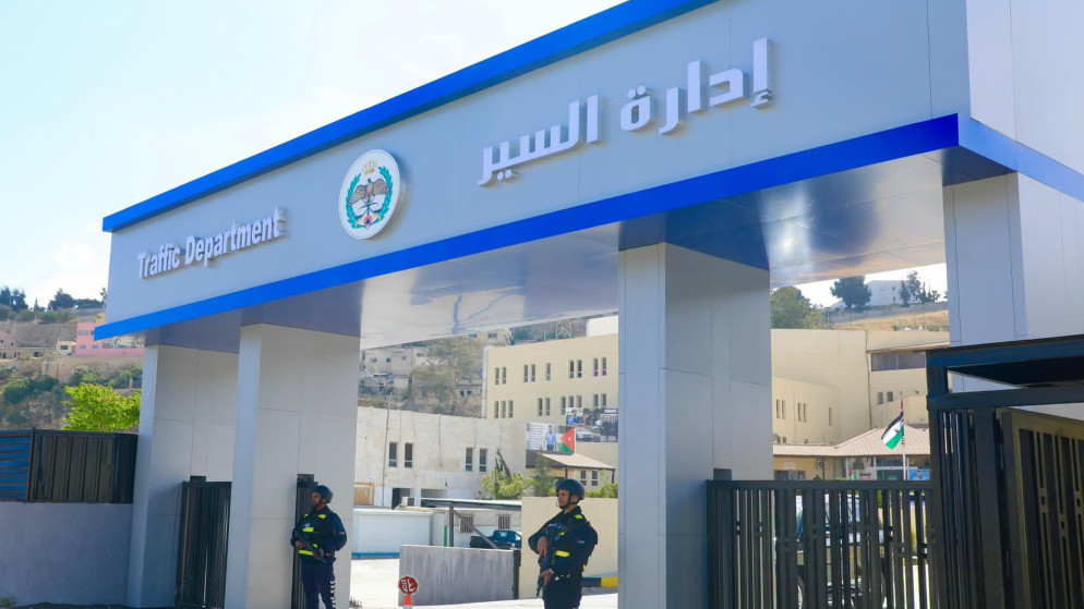 نقل خدمات فرع القضائية التابع لقسم سير غرب اربد