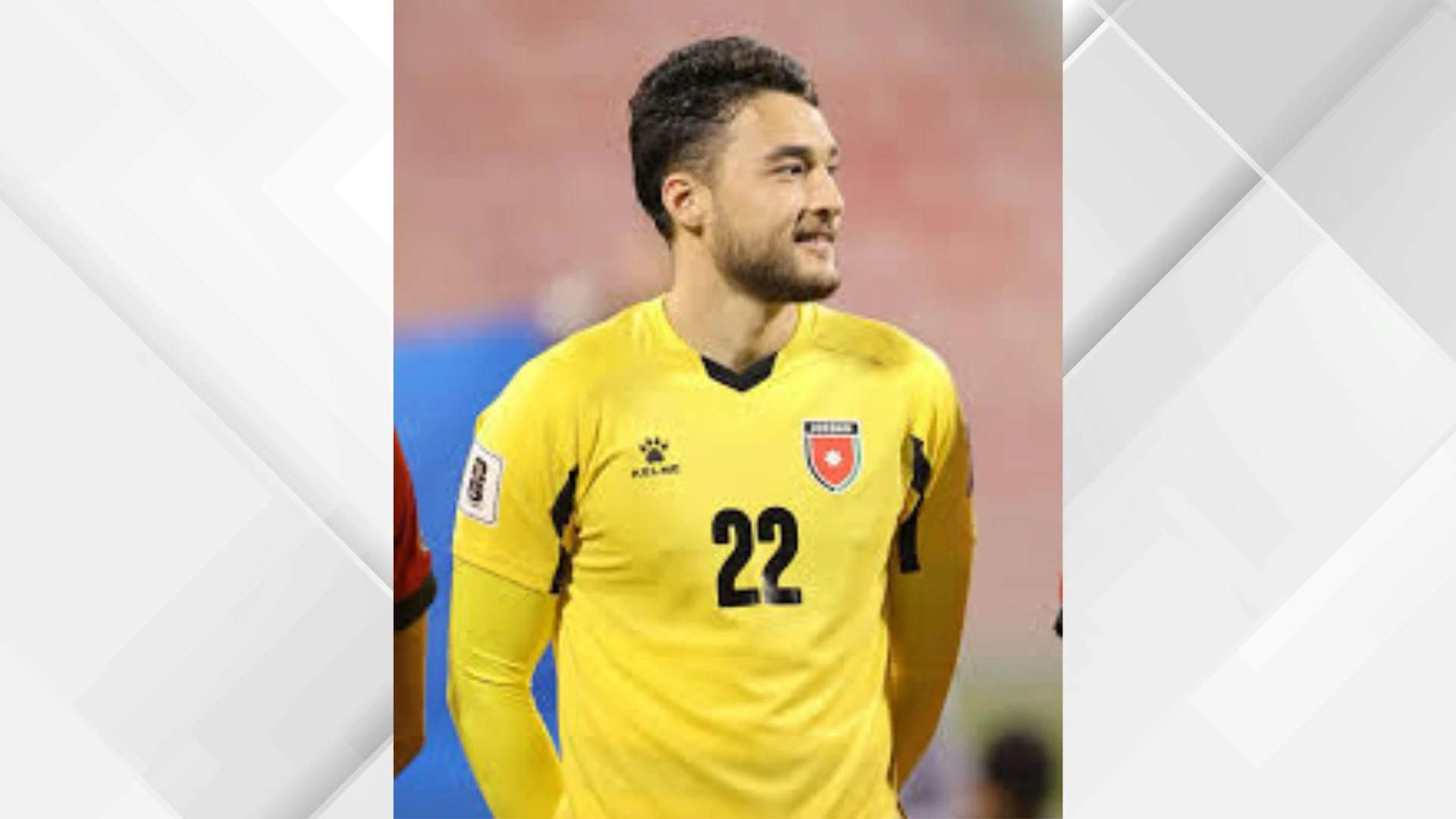 الفيصلي يضم حارس المنتخب الوطني عبد الله الفاخوري لتعزيز صفوفه