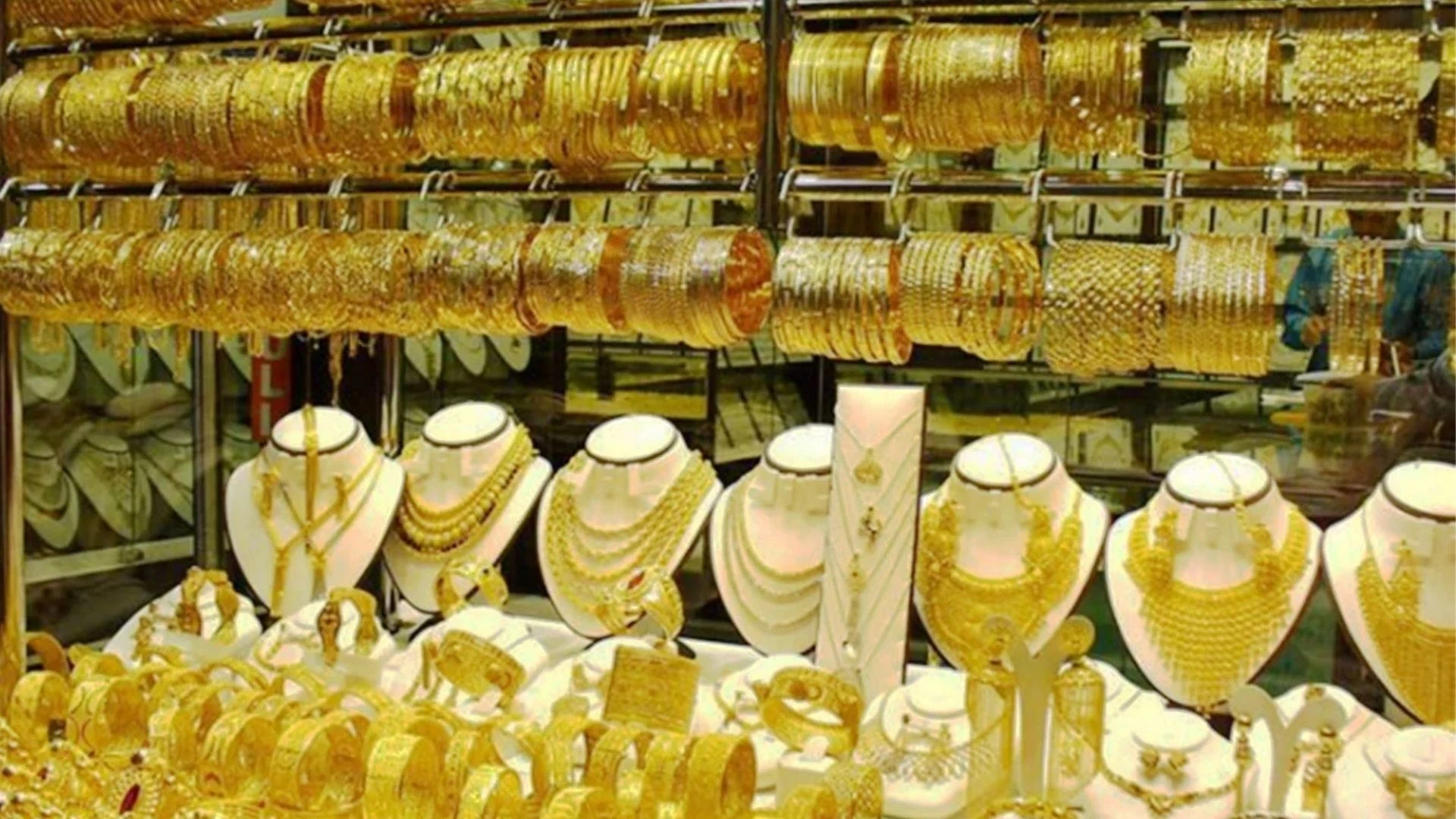 اسعار الذهب اليوم في الاردن عيار 21