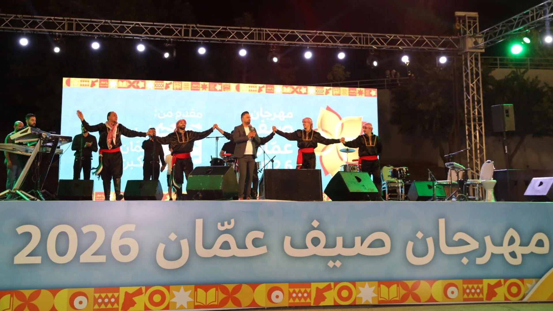 انطلاق فعاليات مهرجان صيف عمان وسط حضور جماهيري لافت