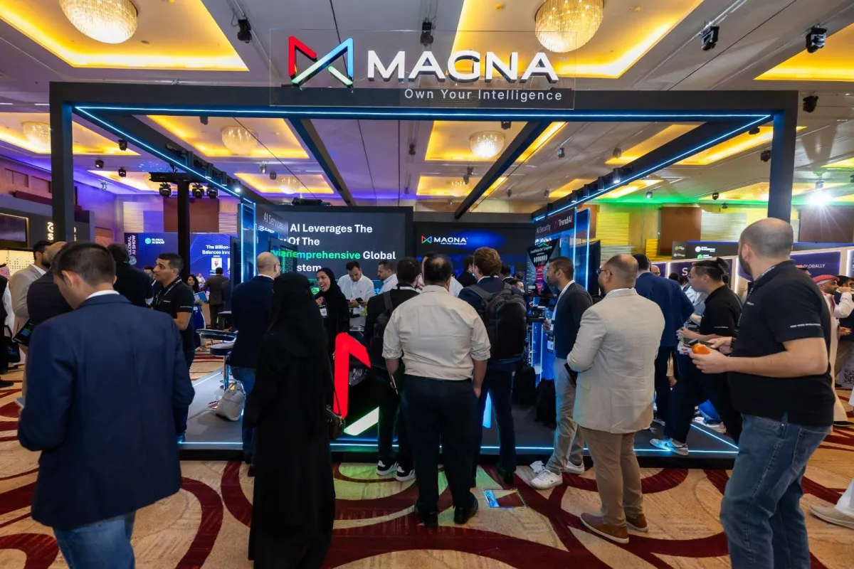 ماغنا اي اي تنفذ مشروعات ذكاء اصطناعي في السعودية بقيمة 1.5 مليار دولار
