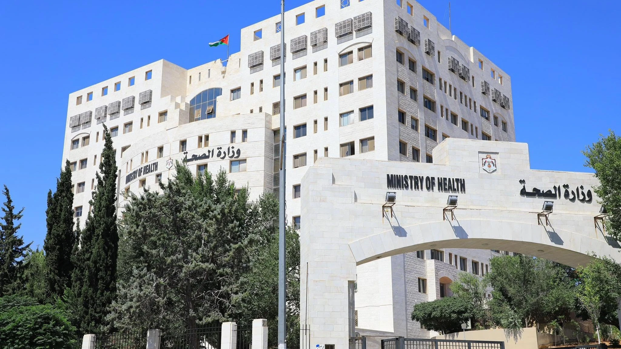 وزارة الصحة تسجل 72 حالة تسمم غذائي في الزرقاء وتغلق المطعم