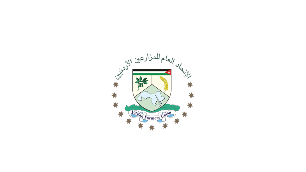 تعاون زراعي جديد بين الاردن والصين لتعزيز الصادرات والمشاريع المشتركة