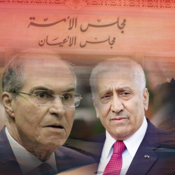 الأعيان ينتخب النسور نائباً أول والملقي نائباً ثانياً لرئيس المجلس