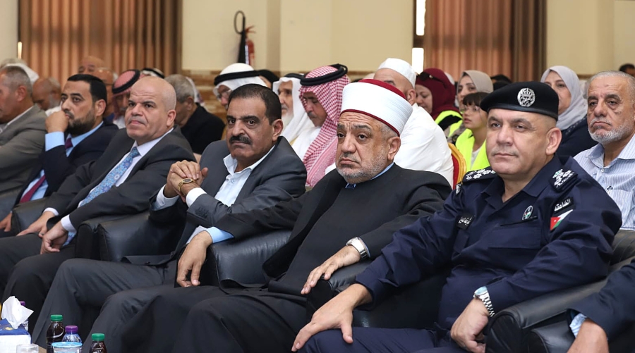 الوزير الخلايلة يطلق ملتقى الوعظ والإرشاد في الرصيفة