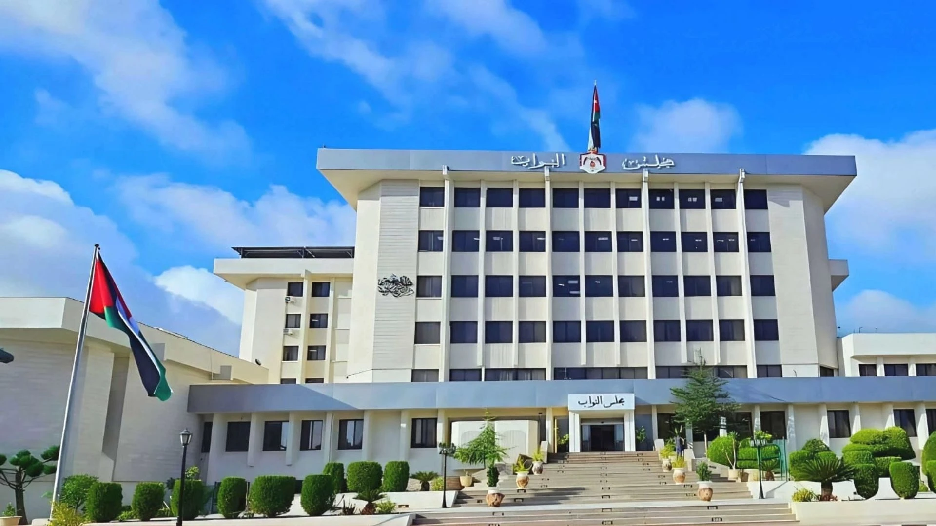 مجلس النواب يقر مواد جديدة في قانون الجامعات الاردنية