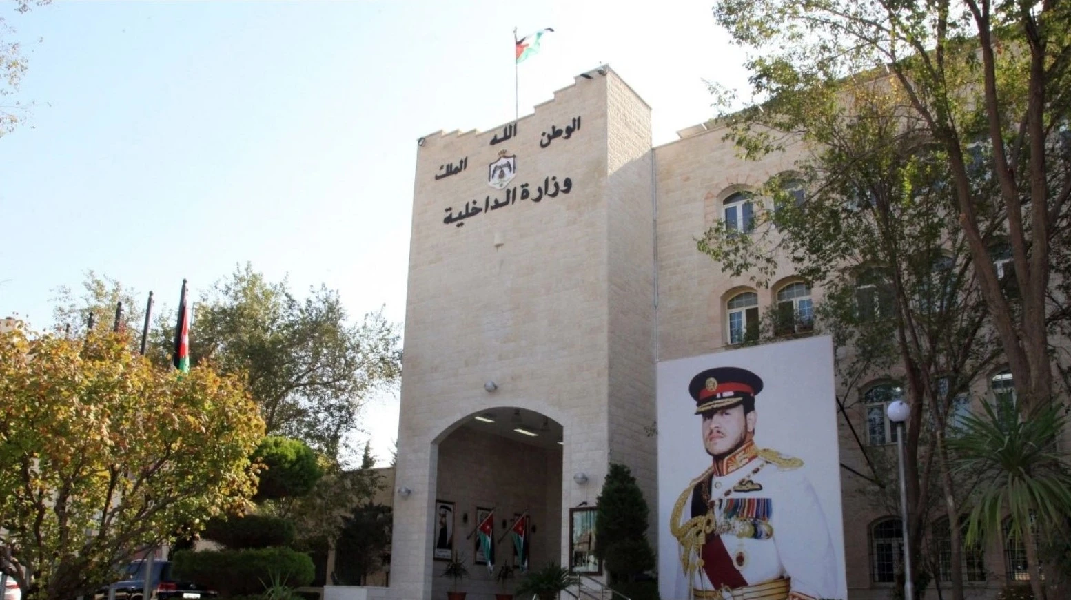 القبض على مواطن اردني مشتبه به في جريمة قتل مواطنة امريكية بايرلندا
