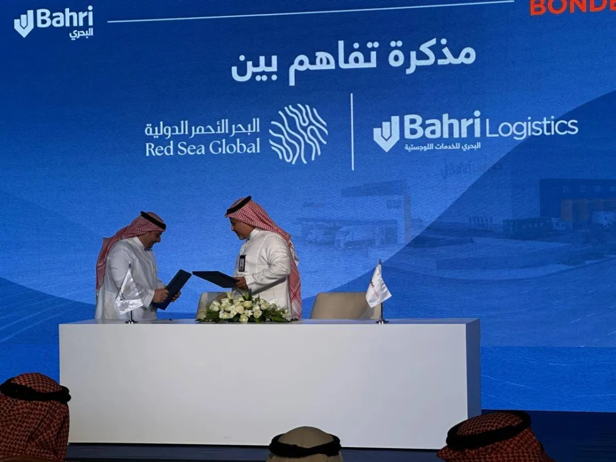 السعودية تعزز مكانتها كمركز لوجستي عالمي وتدعم التجارة الدولية