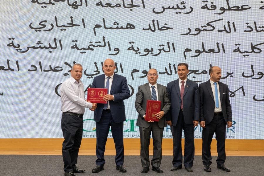 الهاشمية تحتفي بحصول برنامج إعداد المعلمين على الاعتماد الدولي CAEP