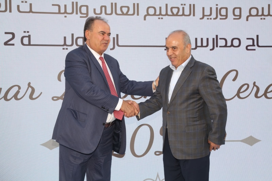 برعاية وزير التربية «ميار الدولية» تفتتح فرعها الثاني في خلدا