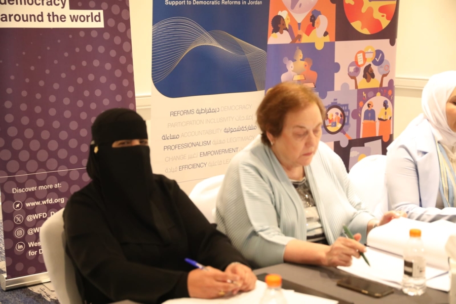 مشروع