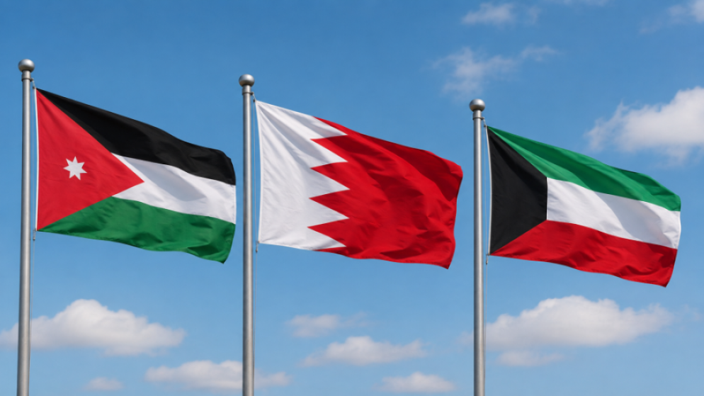 الاردن والكويت والبحرين يؤكدون التضامن المطلق ضد الاعتداءات الايرانية