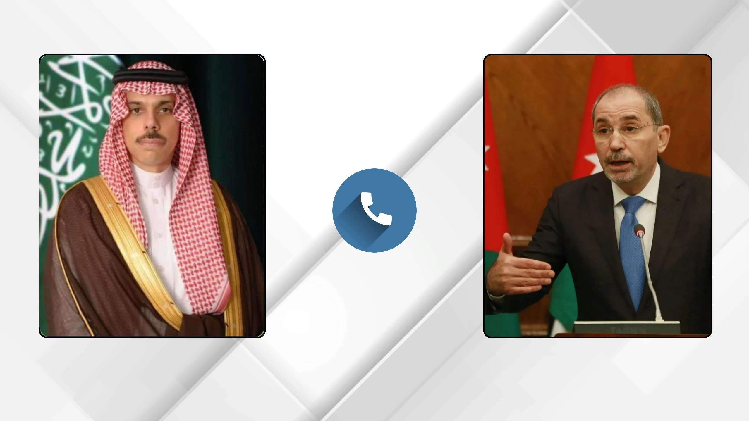 وزير الخارجية يبحث مع نظيره السعودي مستجدات التصعيد في المنطقة