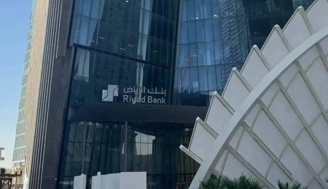 ارباح بنك الرياض تتجاوز 1.4 مليار دولار في النصف الاول