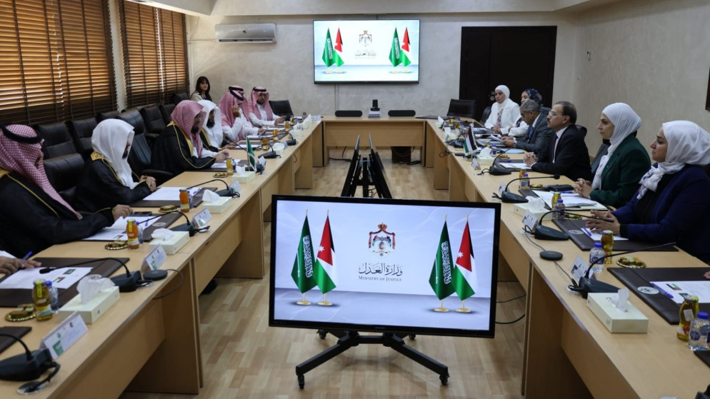 تعزيز التعاون القضائي والعدلي بين الاردن والسعودية