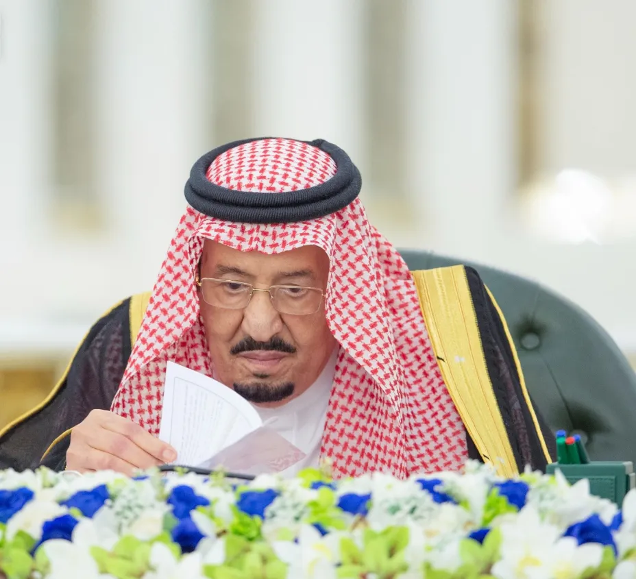 السعودية تؤكد دعم اليمن وتشدد على حماية امن المملكة