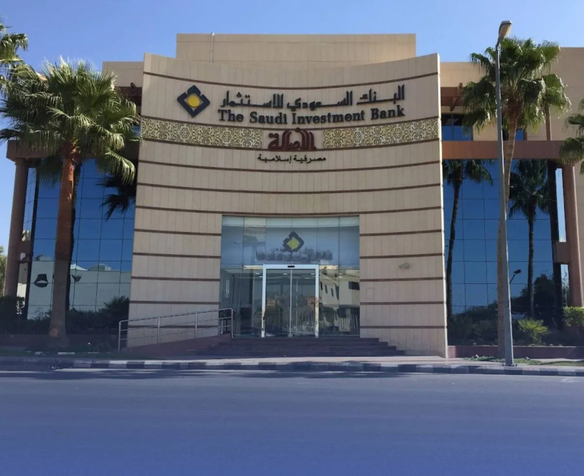 البنك السعودي للاستثمار يسجل ارباحا فصلية تتجاوز توقعات المحللين