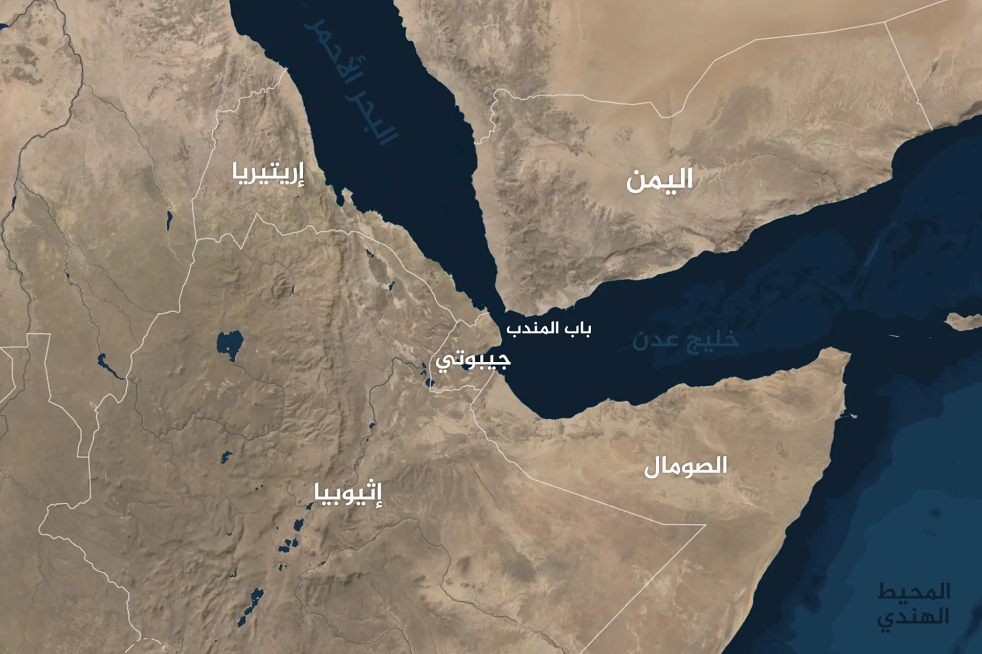 مخاوف من تحول باب المندب الى نقطة اختناق جديدة لصادرات النفط العالمية