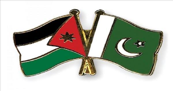 الخارجية الأردنية تدين الهجوم الذي استهدف الشرطة في باكستان