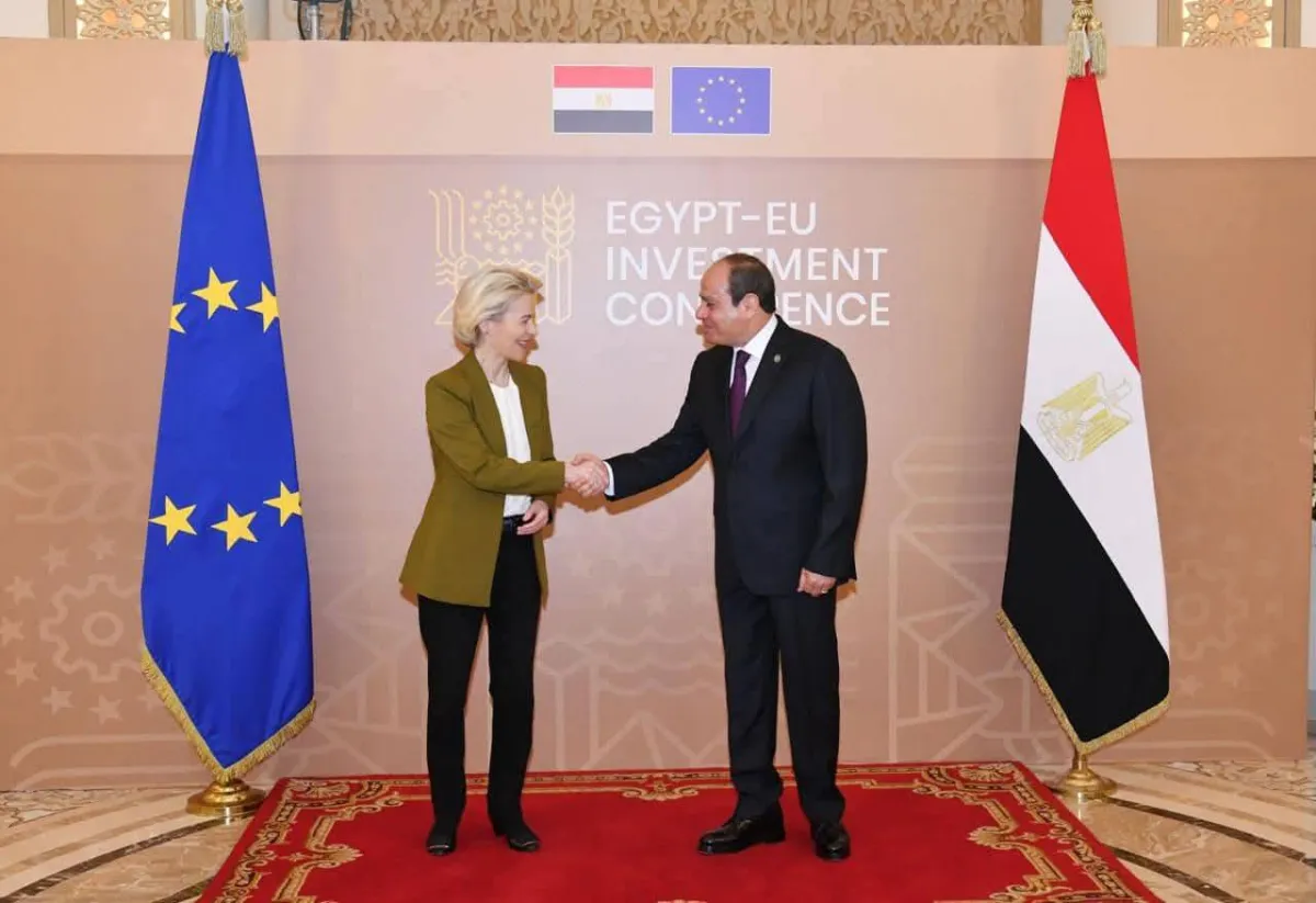 دعم مالي اوروبي جديد لمصر بقيمة 1.5 مليار يورو لتعزيز الاستقرار الاقتصادي