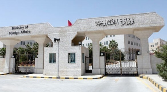 استحداث وحدة شؤون الموظفين المحليين في وزارة الخارجية