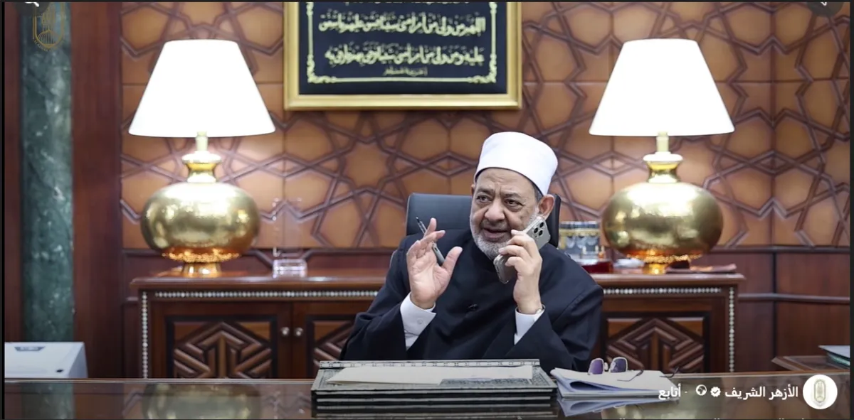 شيخ الازهر يتصدر الترند في مصر بعد تهنئة اوائل الثانوية الازهرية