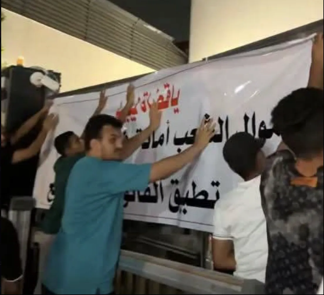 عصيان مدني شامل في طرابلس احتجاجا على سياسات الحكومة