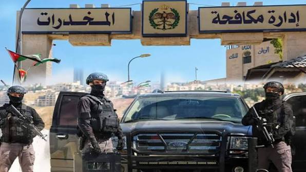 الامن العام : فتحنا تحقيقاً حول هذة الحادثة