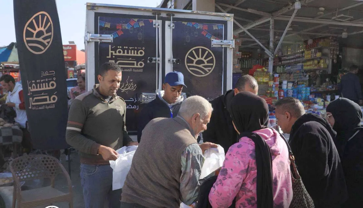 تحويل جهاز مستقبل مصر لهيئة اقتصادية تابعة للرئاسة لتعزيز التنمية