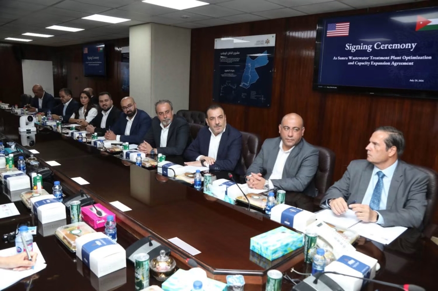 المياه توقع اتفاقية لتوسعة محطة السمرا بكلفة 28 مليون دولار