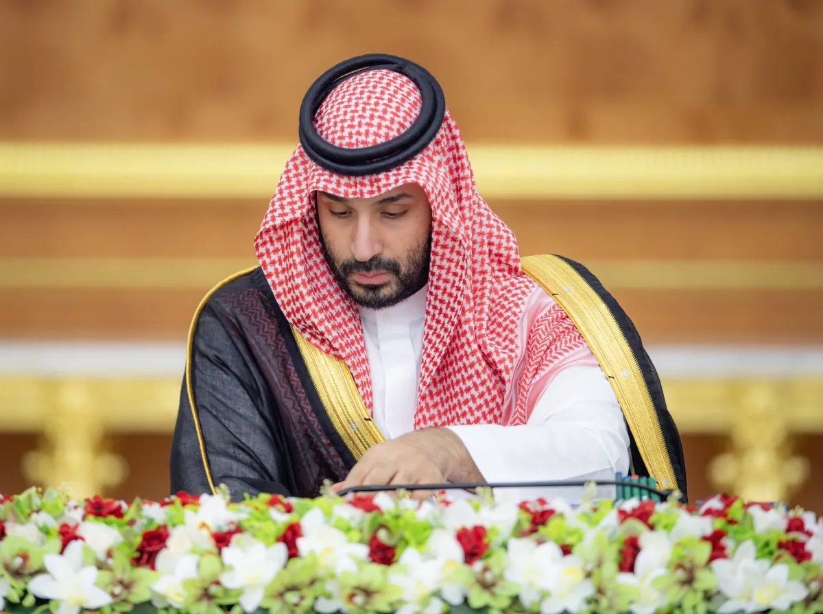 السعودية تؤكد التزامها بحماية امنها الوطني وتتخذ قرارات حكومية جديدة