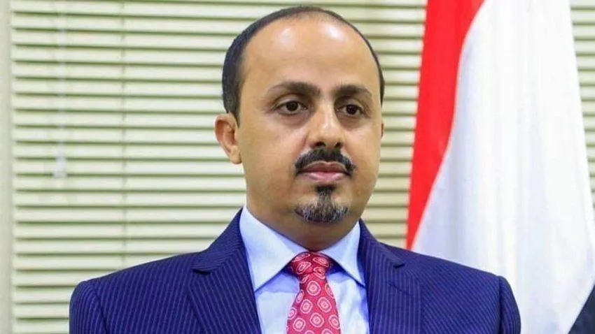 مخطط حوثي بدعم ايراني لفرض اتاوات على السفن في البحر الاحمر