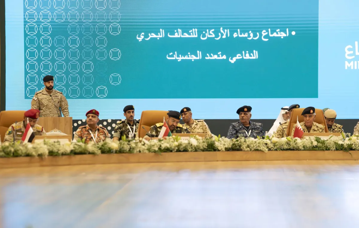 التحالف البحري الدفاعي يشدد على ضرورة التعاون الدولي لتأمين الملاحة