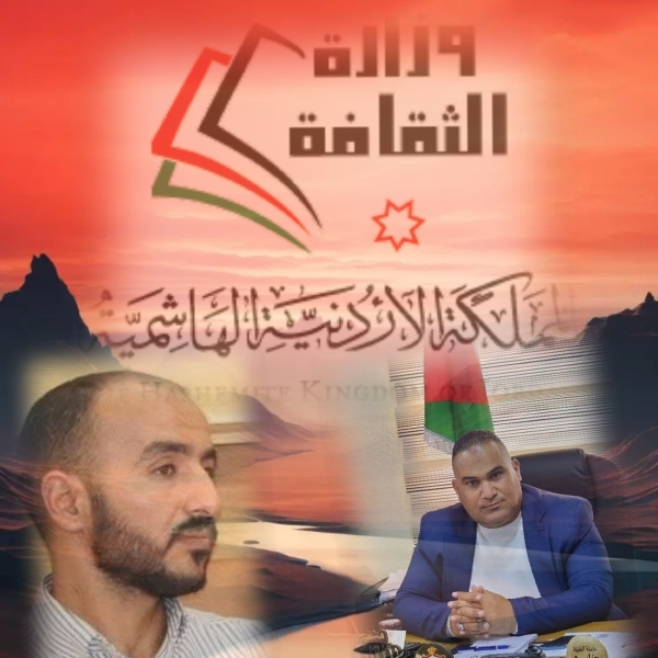 الحجايا يهنىء الفقير والعمايرة