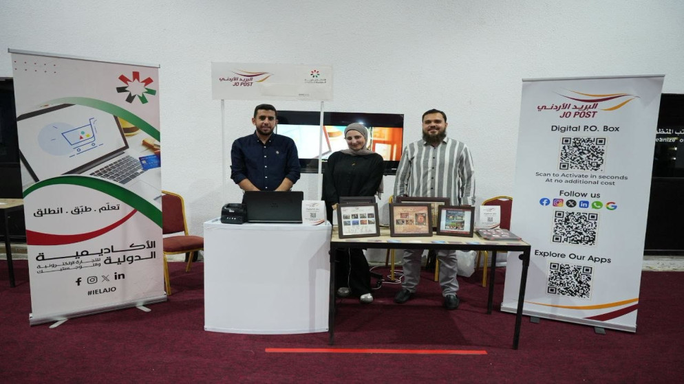 البريد الاردني يستعرض خدماته الرقمية واللوجستية في مهرجان صيف عمان الدولي