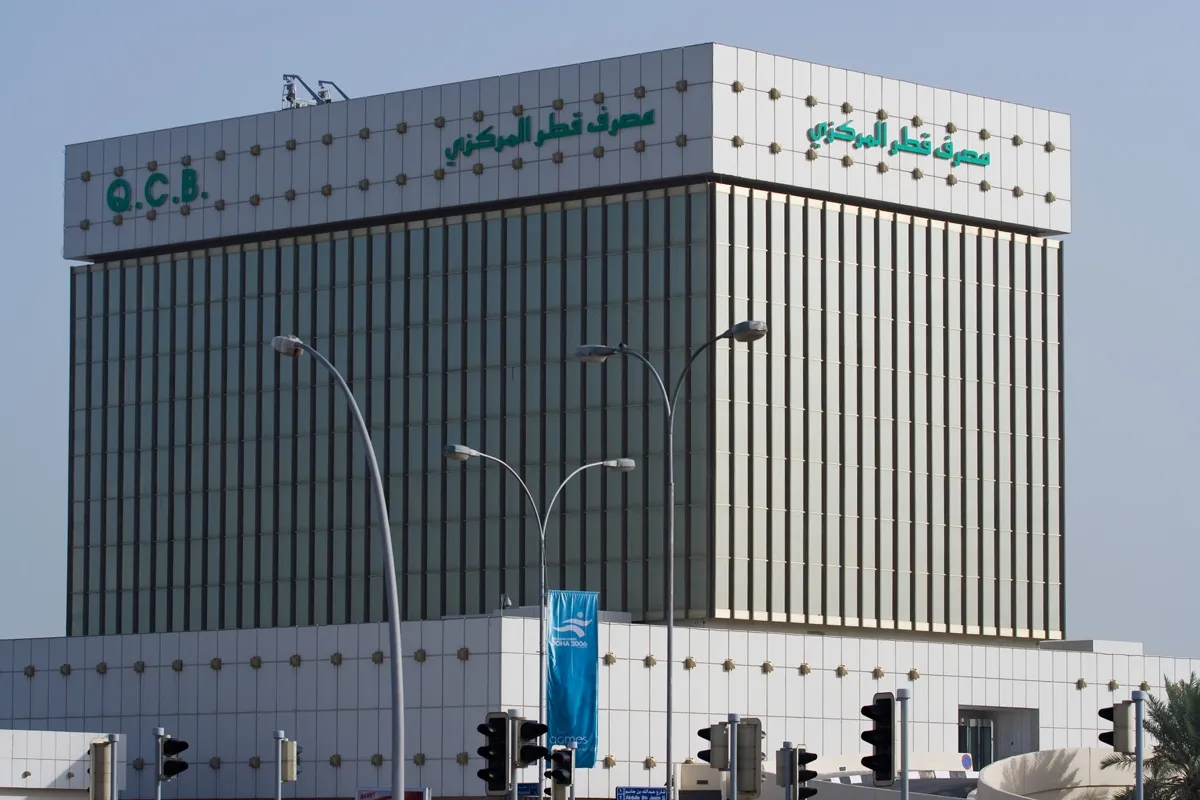 بنوك مركزية عربية تثبت اسعار الفائدة تماشيا مع قرارات الفدرالي الامريكي