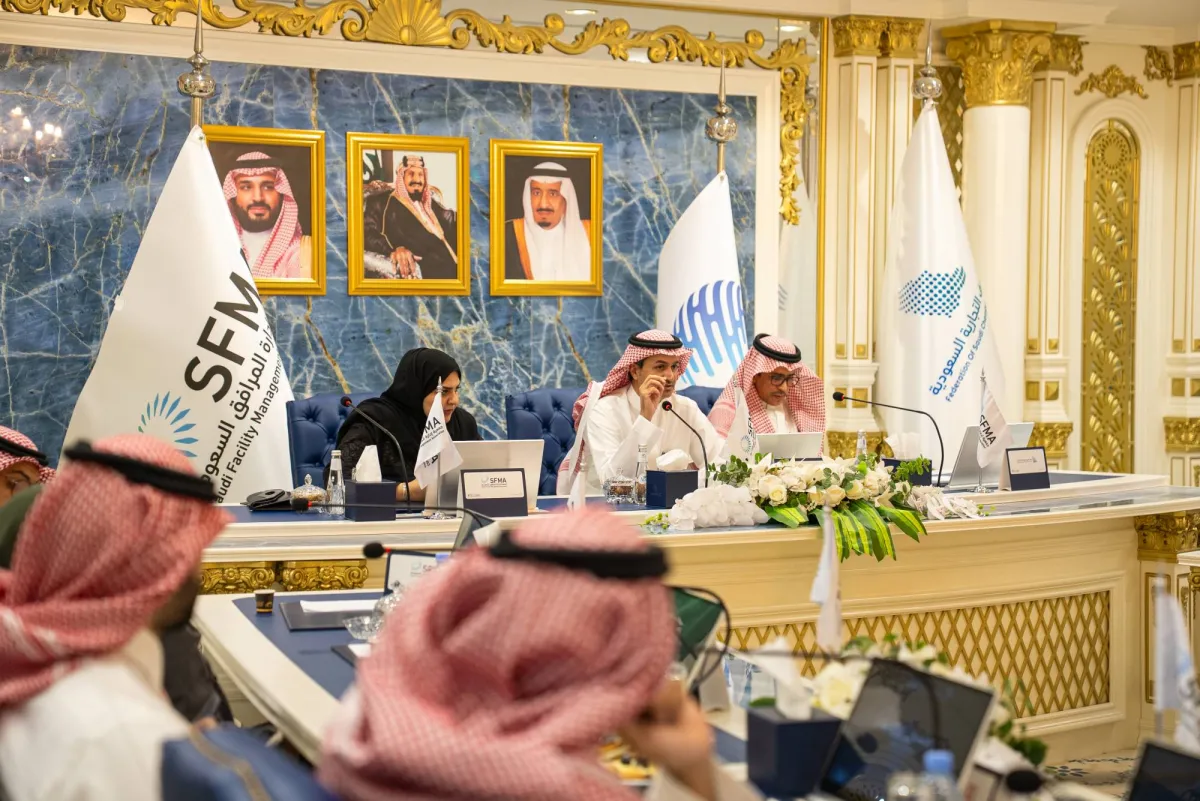 المشروعات الكبرى في السعودية تجذب رؤوس الاموال الاجنبية لقطاع ادارة المرافق