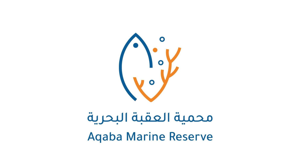 محمية العقبة البحرية تنضم رسميا لقائمة التراث العالمي لليونسكو
