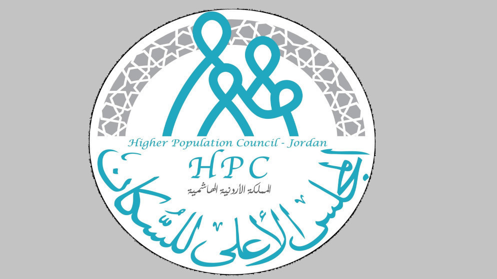 ارتفاع ملحوظ في معدلات ولادات التوائم في الاردن