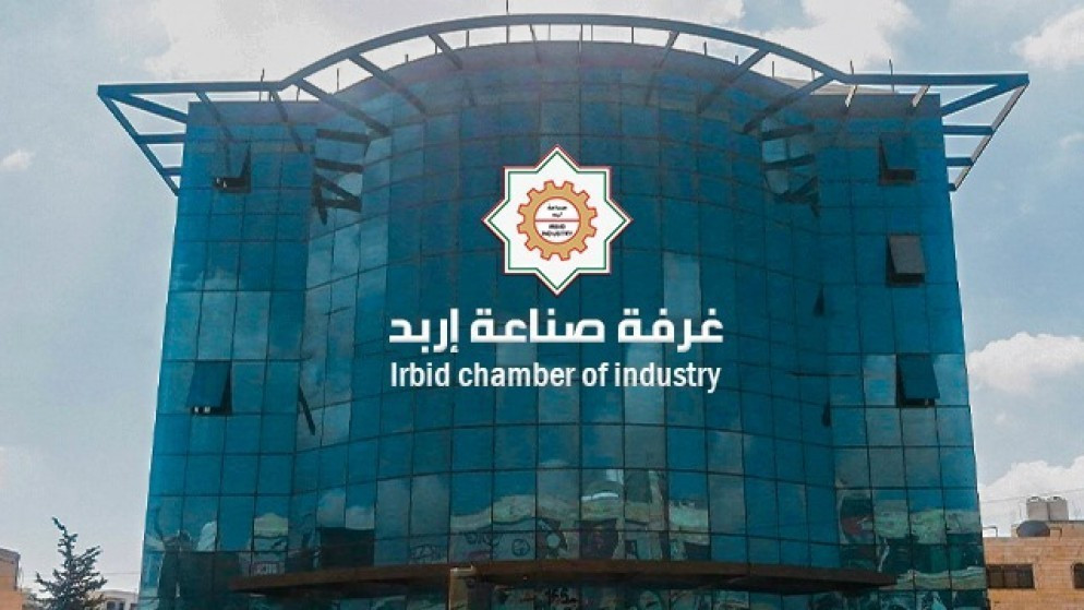 صادرات صناعة اربد تسجل 124.7 مليون دولار خلال تموز