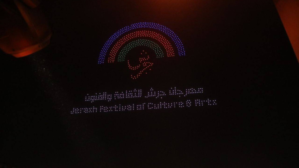 تاجيل حفل تامر حسني في مهرجان جرش