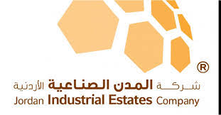 تخفيض أسعار بيع الأراضي في المدن الصناعية